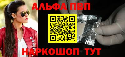 экстази Гай