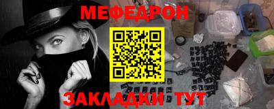 экстази Гай