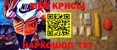 COCAINE Гагарин