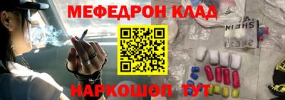 каннабис Гатчина