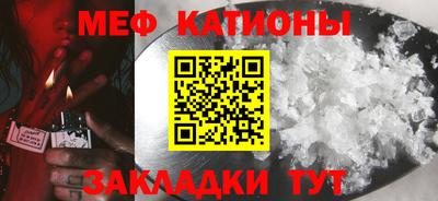 экстази Гай