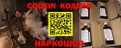 экстази Гай