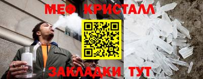 COCAINE Гагарин