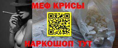 экстази Гай