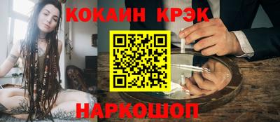 каннабис Гатчина