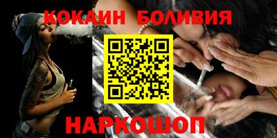 прущая мука Славянск-на-Кубани