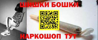 каннабис Гатчина