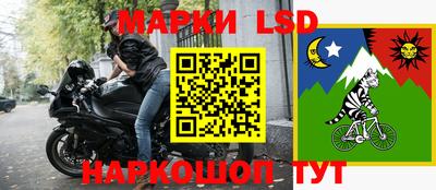 каннабис Гатчина