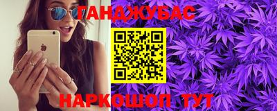 COCAINE Гагарин
