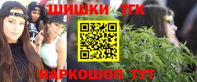 экстази Гай