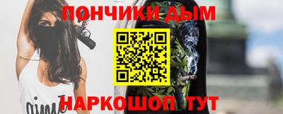 COCAINE Гагарин