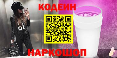 каннабис Гатчина