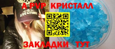 COCAINE Гагарин