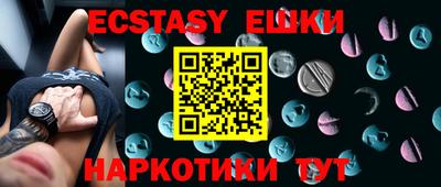 бутик Славгород