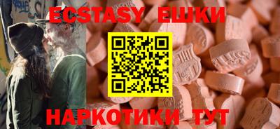 COCAINE Гагарин