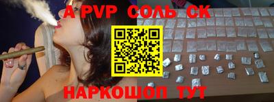 экстази Гай