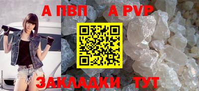 каннабис Гатчина
