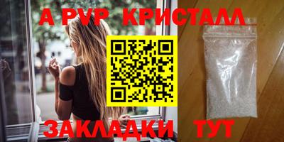 COCAINE Гагарин