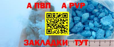 каннабис Гатчина