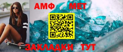 каннабис Гатчина
