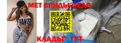экстази Гай