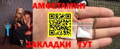 COCAINE Гагарин