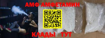 каннабис Гатчина