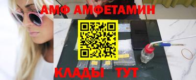 экстази Гай