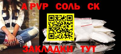 экстази Гай