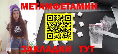 COCAINE Гагарин