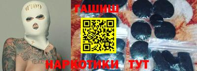 COCAINE Гагарин