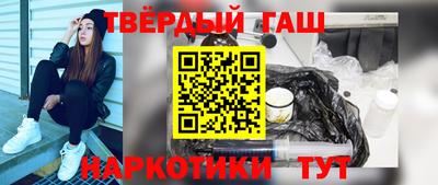 экстази Гай
