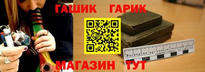 экстази Гай