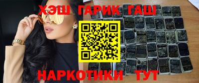 экстази Гай