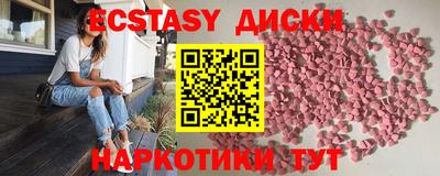 COCAINE Гагарин