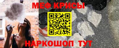 каннабис Гатчина