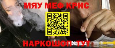 экстази Гай