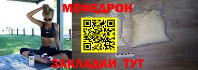 каннабис Гатчина