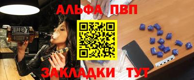 экстази Гай